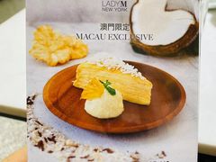 -Lady M New York(澳门伦敦人店)