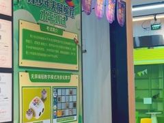 -乐博乐博少儿编程·AI机器人编程·信息学竞赛(桃园校区)