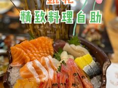 -甄花精致料理自助(城市阳台店)