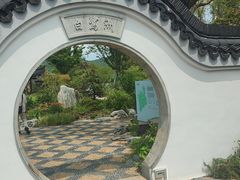 -南北湖风景区