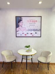 -成都苗方清颜专业祛痘