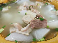 -明升萝卜汤