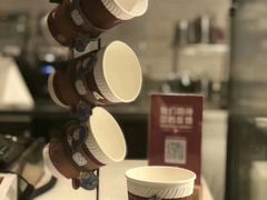 -COSTA COFFEE(国正中心店)