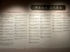 -湖南省立第一师范学校旧址