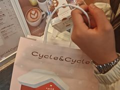 -Cycle&Cycle Artisan(天目里店)