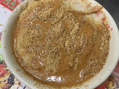 面茶-真素诚(玉泉路总店)