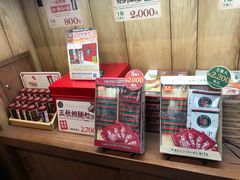 -一兰拉面(新宿中央东口店)