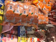 -百年义利(北兴路店)