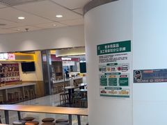 -老乡鸡(东方广场店)