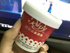 -红宝石·鲜奶小方(昌里店)
