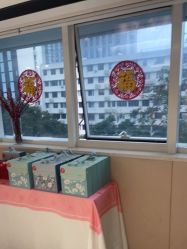 -广东韩妃整形外科医院