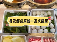 -古关火锅店(古北水镇景区店)