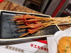-万利记·长沙粉面小吃(8号仓店)