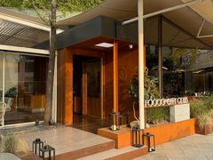 -FOOOO CITY CLUB 孚乐里音乐西餐酒吧(来福士店)