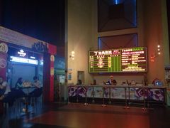 金逸影城(明发店)-金逸影城(明发店)