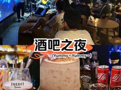 -MM·五声·音乐人与调酒师(西安路店)
