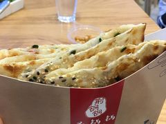 -文叔·湖北名小吃·小龙虾(华强北店)