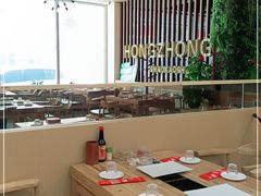 大堂-洪忠涮烤王(嵩山路店)