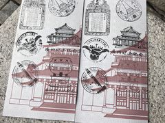 -广州中山纪念堂