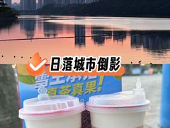 -南宁南湖公园