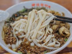 -肆姐面粉馆(坡子街店)