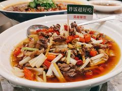 -菜香小厨(金发·印象南滨店)