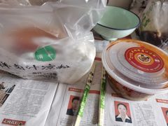 -清真·宏顺祥卤汁凉粉(大皮院店)
