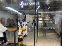 -奈川烫染Salon