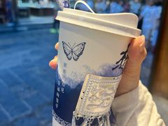 -一杯黔茶(西江千户苗寨古街店)