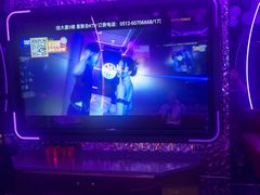 -星聚会KTV(苏州信投大厦店)