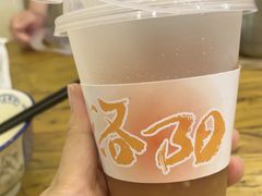 -老雒阳面馆·水席·洛阳菜(纱厂路店)