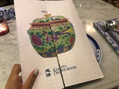 -Kebaya(七间老厝店)
