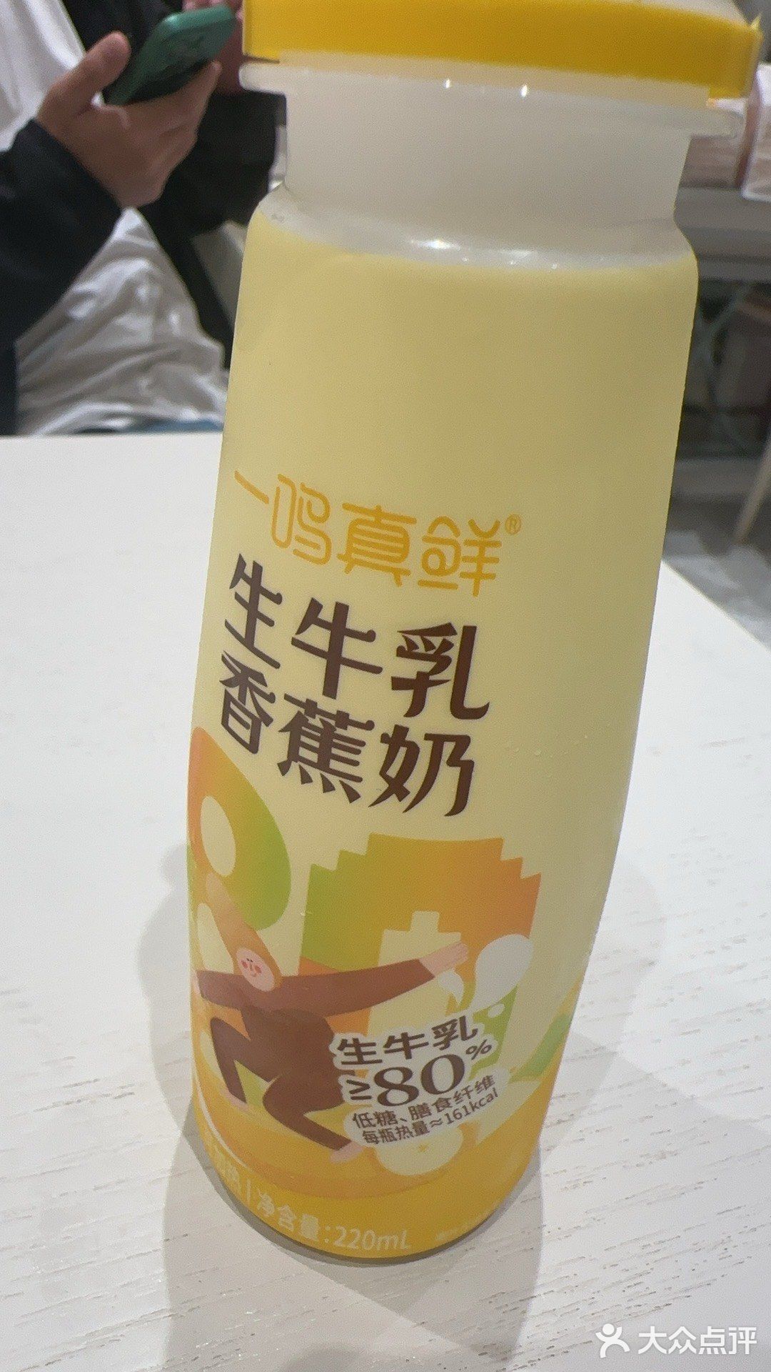 【马站镇必尝】一鸣真鲜奶吧：新鲜又美味！