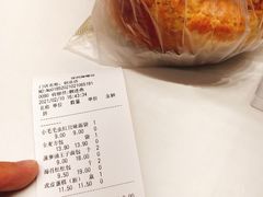 -御蝶坊生日蛋糕KNAC(创业店)