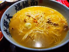 -李犟大爆鳝面·手工蟹黄包(湖滨西湖店)