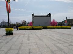 -婺源第一楼(朱子大道店)