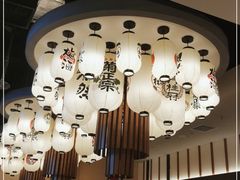 -極屋鮨牛 · 烧肉酒场(时代C馆店)