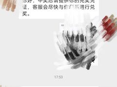 -大连体育中心体育馆