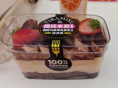 -味多美蛋糕(梨园店)