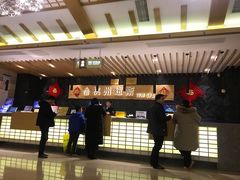 -纽斯洗浴SPA(三墩店)