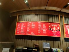-星巴克(厦门SM新生活广场店)
