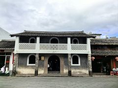 -古田会议纪念馆