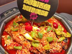 -一味一诚•鲜嫩烤鱼(昌平悦荟店)