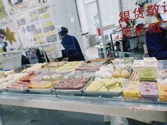 -常州糕团店(北大街新世纪商城店)