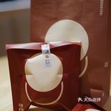 💮泽田本家·铜锣烧专门店｜上海出名的铜锣烧‼️总算来杭州啦😋