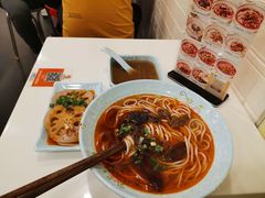 -进哥湖南津市牛肉粉店(下沙店)
