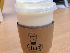 蜜桃乌龙奶盖茶-白日梦奶茶