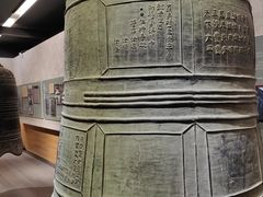 -大钟寺古钟博物馆