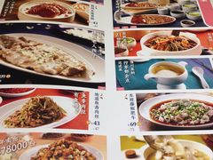 菜单-眉州东坡(团结湖店)