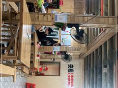 -北港方记海鲜楼·海景餐厅